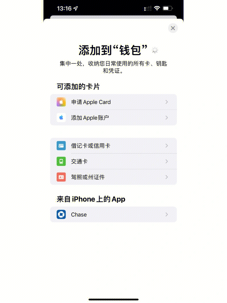 tp钱包官方下载,2023最新版tp钱包官方下载 tp钱包官方下载,2023最新版tp钱包官方下载