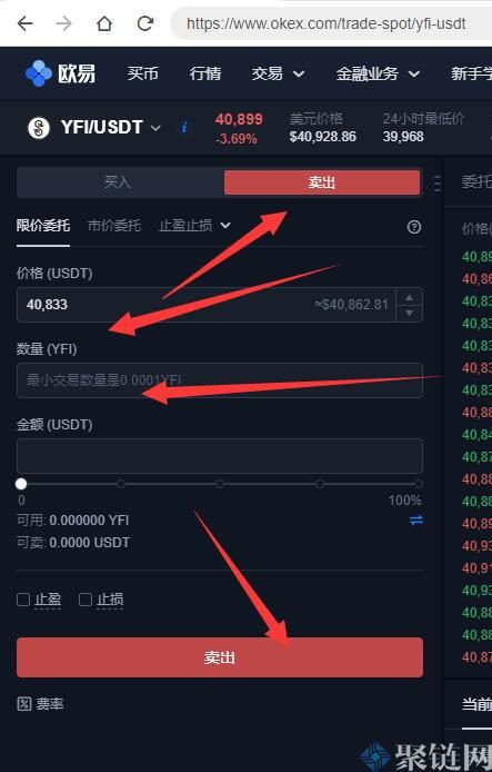 关于ok交易所为什么打不开了的信息