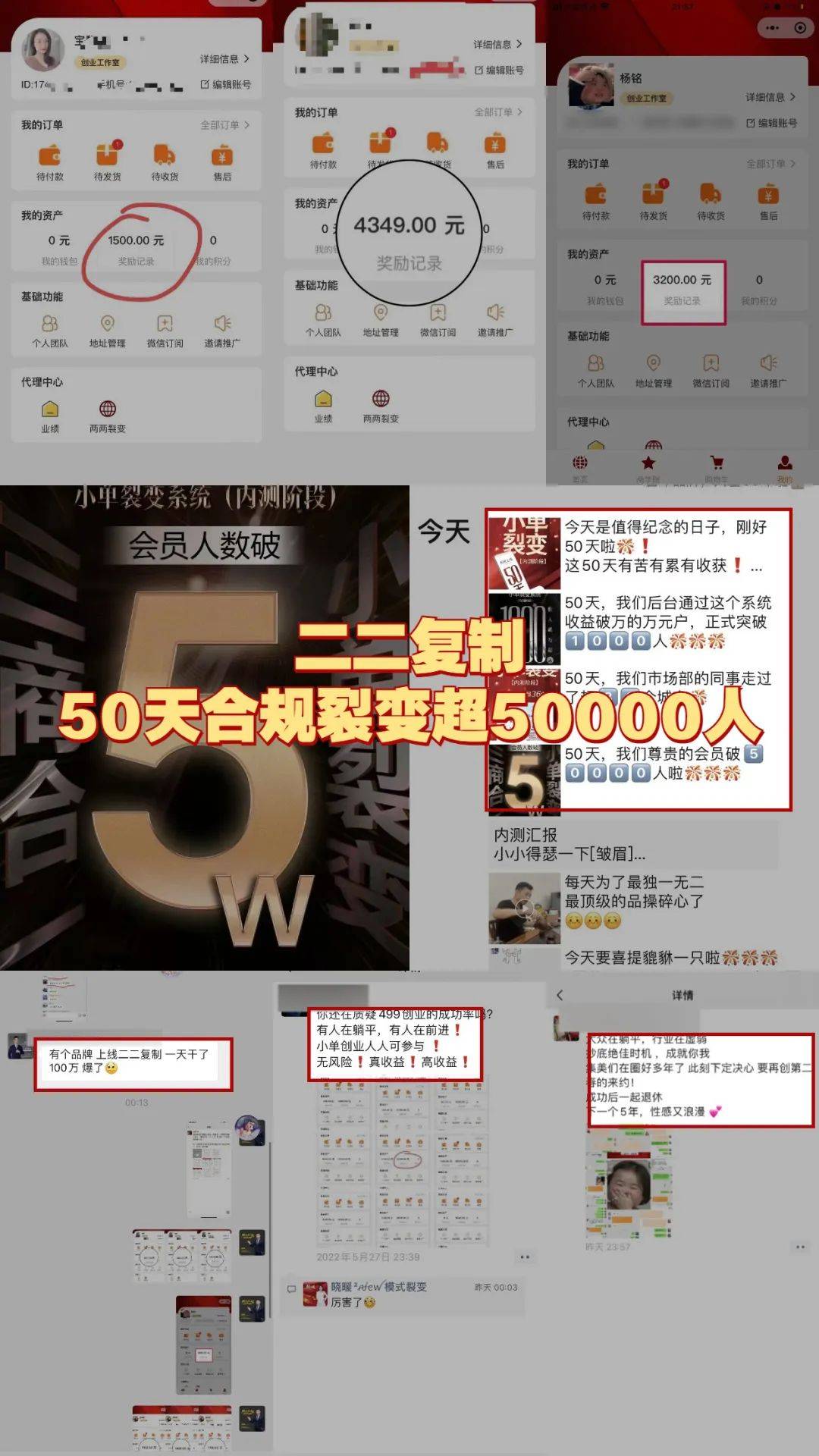 飞机免费代理ip,飞机免费代理ip二维码