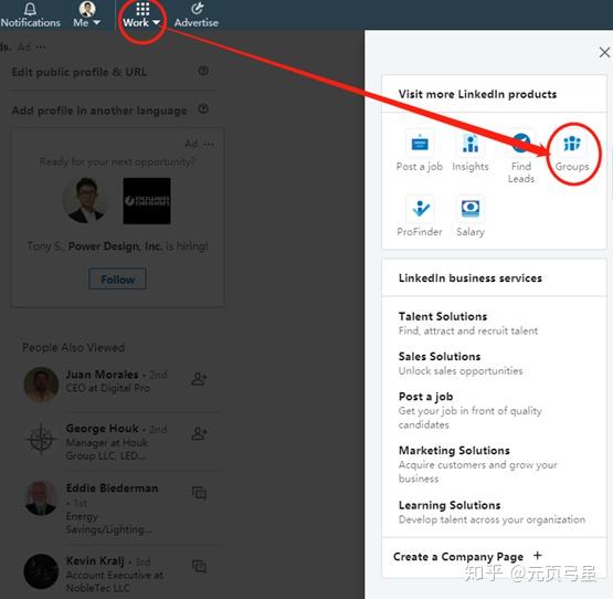 领英linkedin国际版安卓,领英linkedin国际版安卓安装包