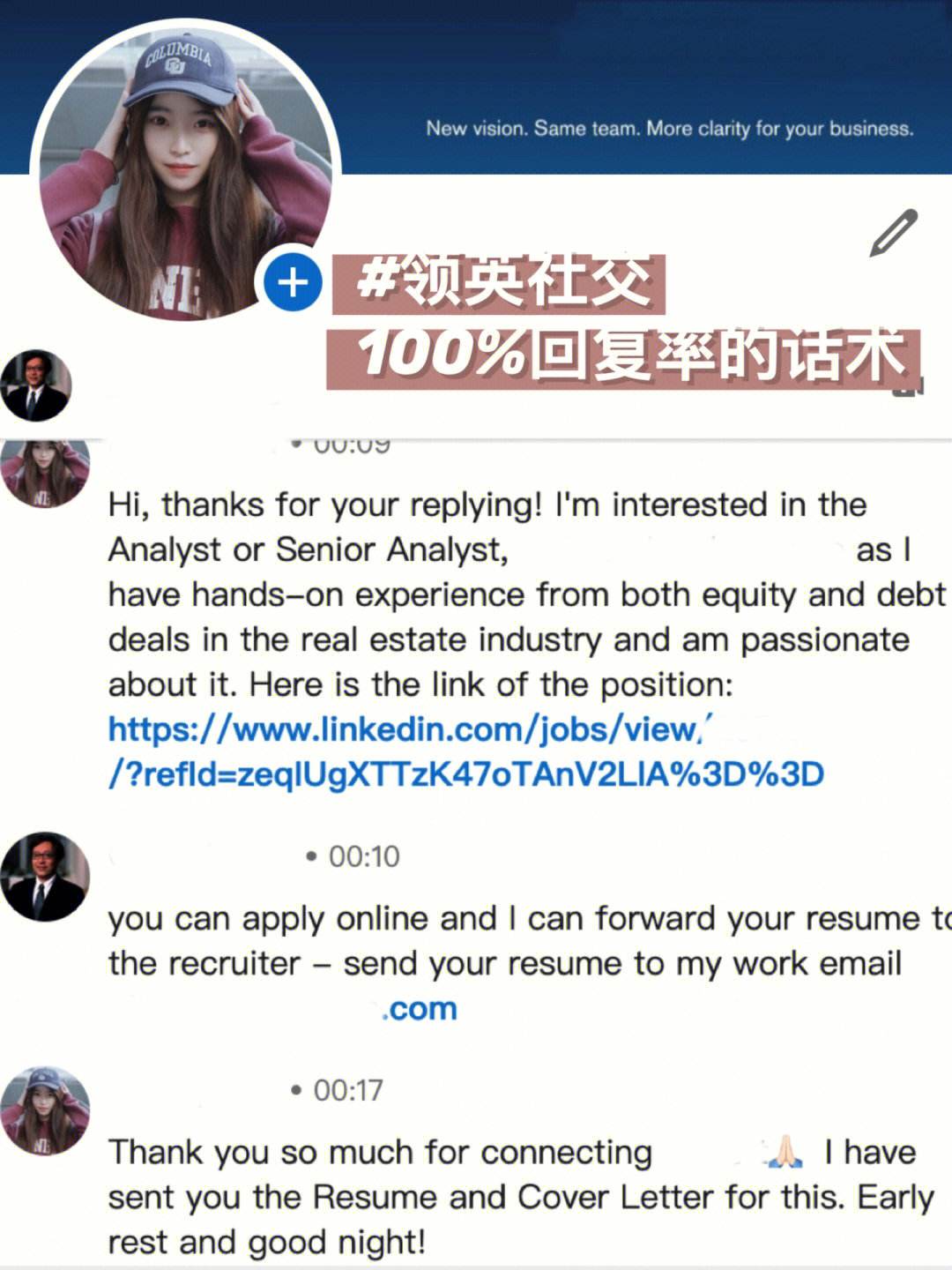 领英linkedin国际版安卓,领英linkedin国际版安卓安装包 领英linkedin国际版安卓,领英linkedin国际版安卓安装包