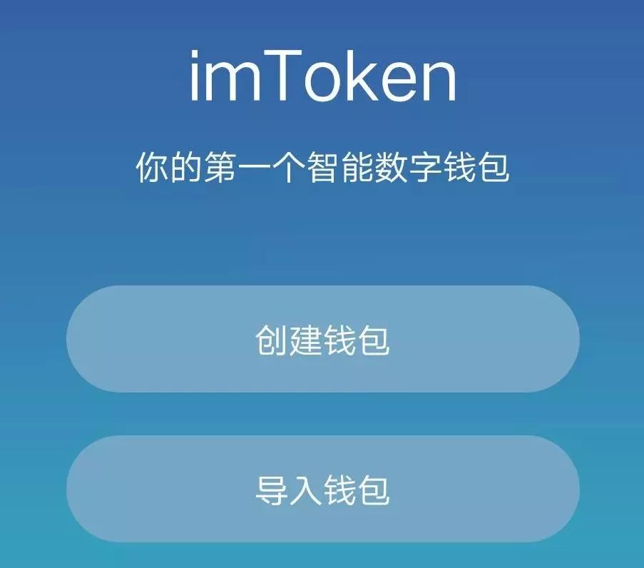 官方下载tp钱包软件,tp钱包官网下载166