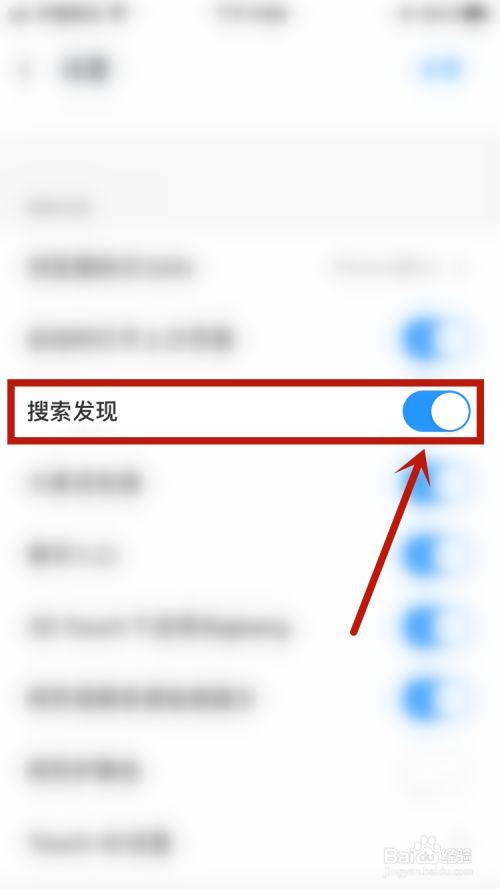 uc搜索网页版,uc浏览器搜索入口