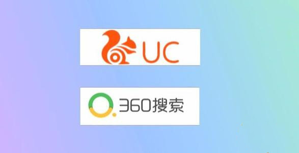 uc搜索网页版,uc浏览器搜索入口