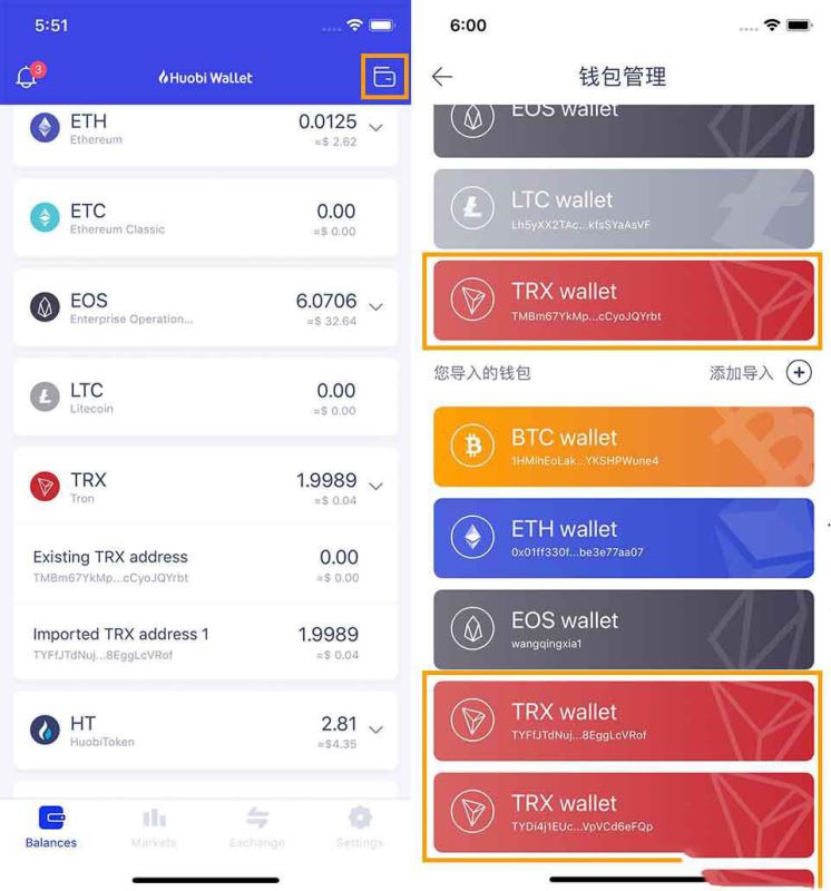 im钱包怎么转u,im钱包怎么转到交易所
