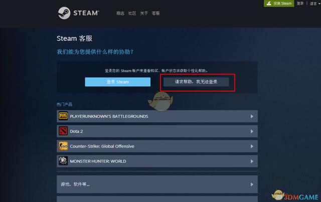 telegeram账号申述,telegramx账号502