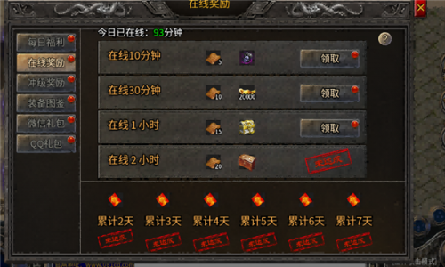 52pk游戏官网,52pk游戏官网火柴人帝国3d