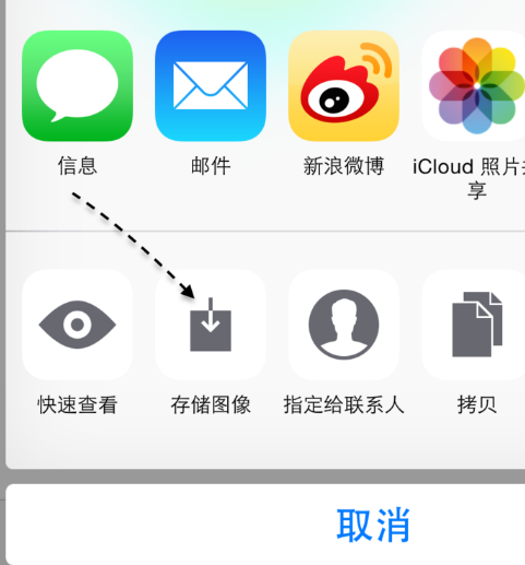 苹果下载的文件在哪可以找到,苹果下载的文件在哪可以找到 filza