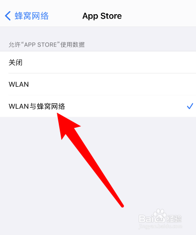 苹果下载不了软件怎么回事一直转圈,苹果手机下载不了软件怎么回事一直转圈圈