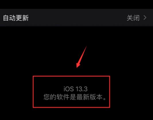 苹果下载不了软件怎么回事一直转圈,苹果手机下载不了软件怎么回事一直转圈圈