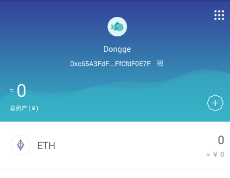 imtoken好吗,imtoken可以存比特币吗