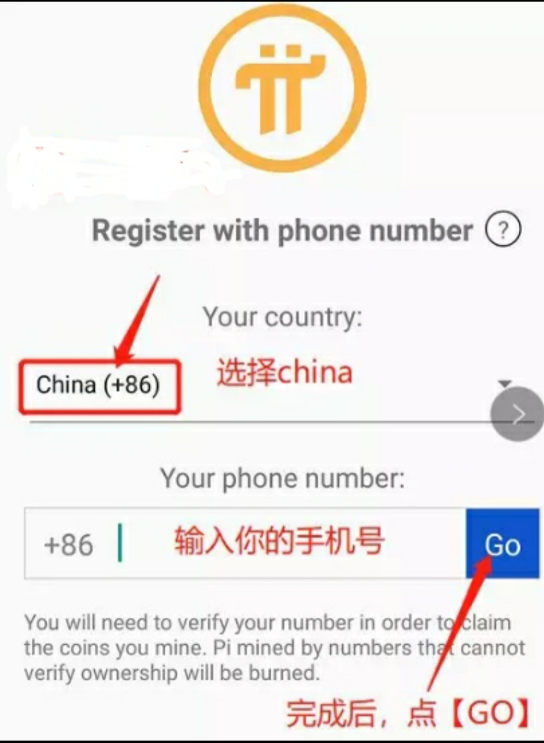 pi钱包下载教程,pi钱包app安装 pi钱包下载教程,pi钱包app安装