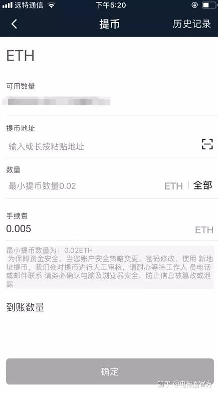 电报收不到86短信验证怎么办知乎的简单介绍