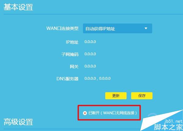包含PT钱包不让别人看到怎么设置的词条