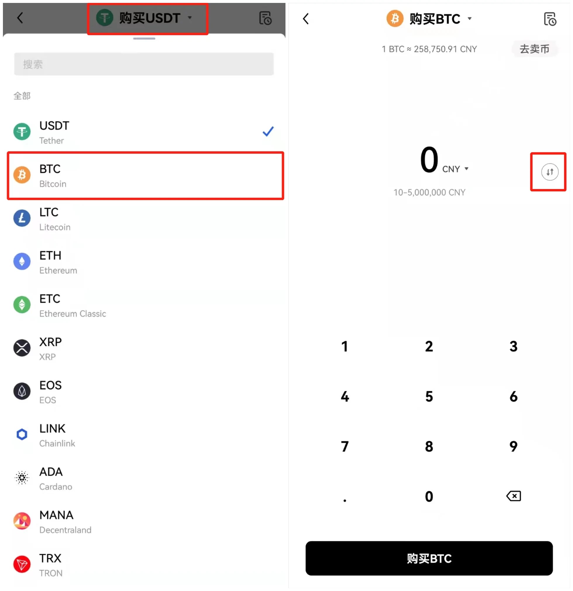 币圈钱包app哪个最安全,币圈钱包app哪个最安全可靠