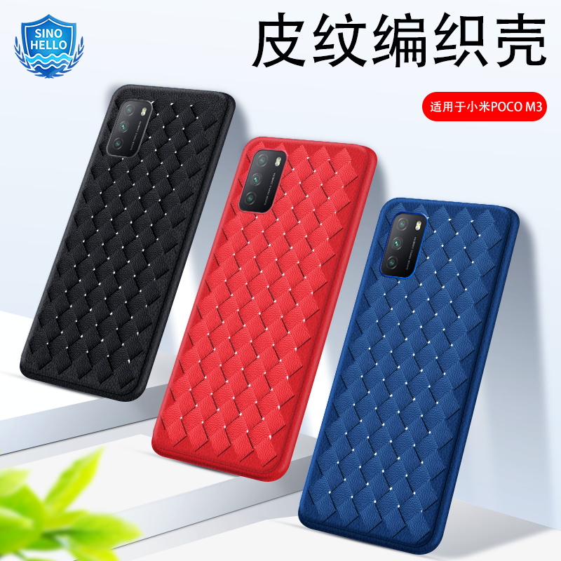 poco钱包下载地址,pocketeos钱包官网