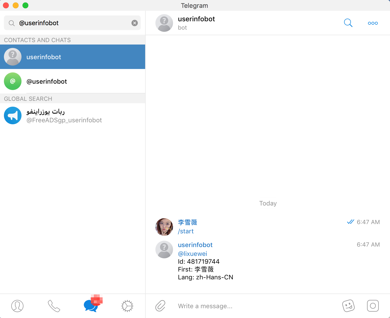 telegram怎么加入,telegram怎么加入讨论组