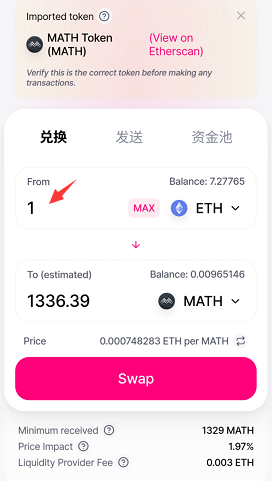 token钱包如何提现,tokenpocket钱包提现