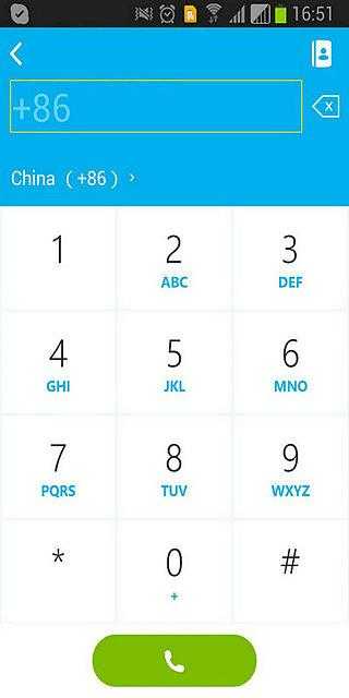 skype苹果版下载办法,skype苹果手机版下载办法