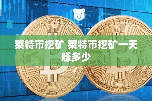 虚拟币最新价格行情,虚拟币最新价格行情走势