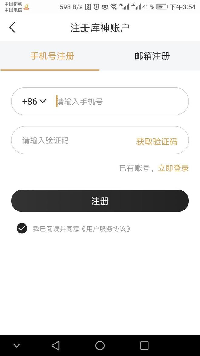 硬件钱包安全吗,硬件钱包安全吗?