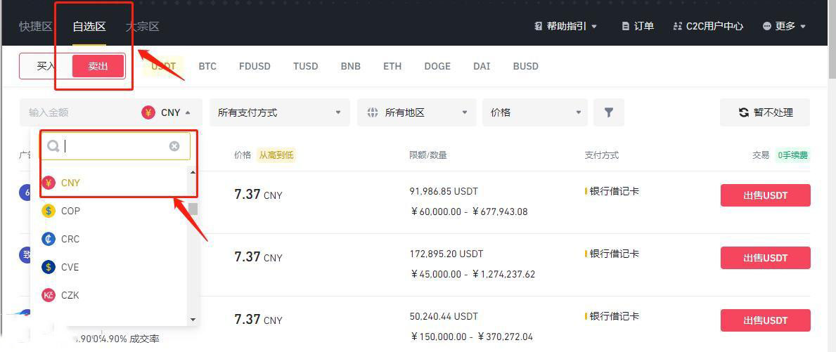 十大最安全区块链钱包中文,现在区块链做的比较好的钱包有哪些?