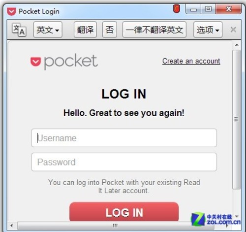 pocket翻译,hip pocket翻译 pocket翻译,hip pocket翻译