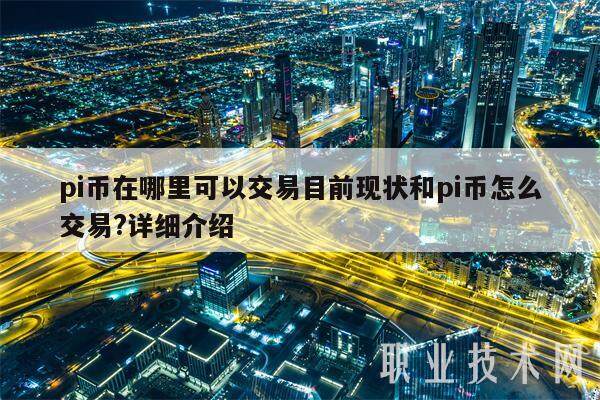 欧意易交易所下载苹果,欧意易交易所苹果手机下载
