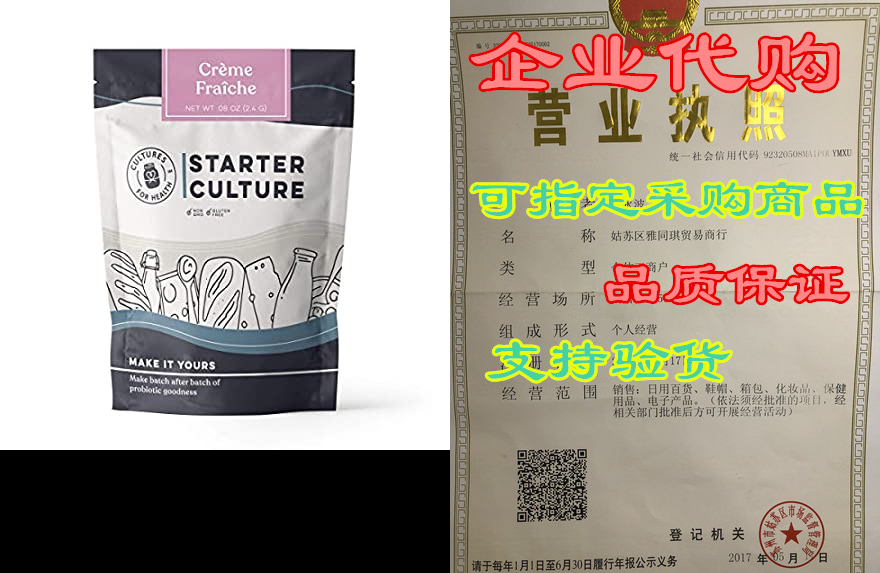 culture,culture shock翻译