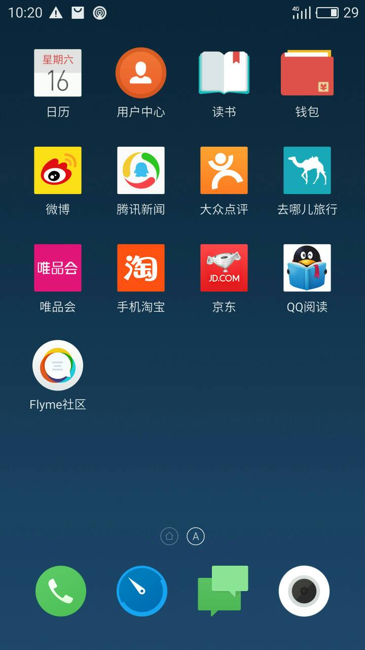 plus钱包还会回来吗,plus钱包现在怎么样了