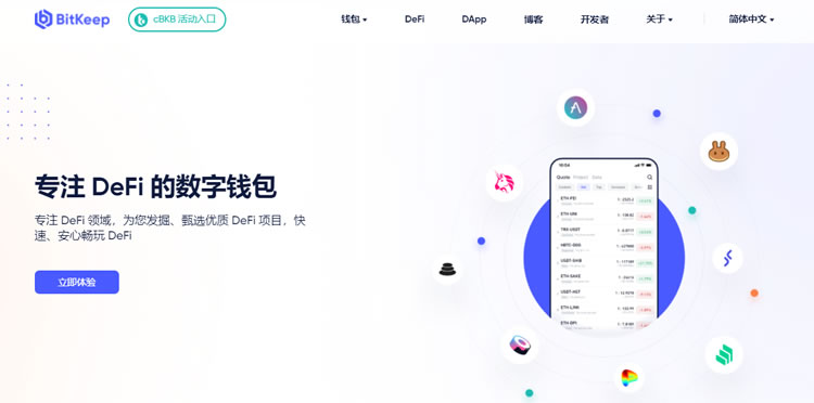 bitkeep里的币怎么提现,bitkeep钱包里的币怎么提出来