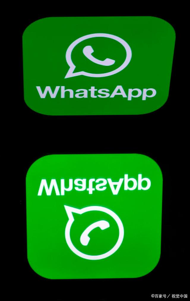 关于downloadwhatsappbusines的信息