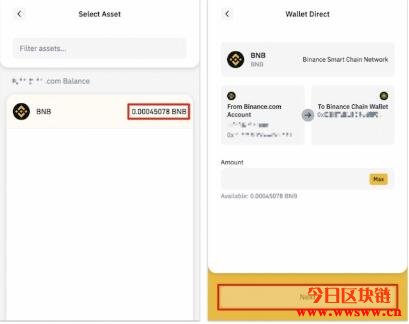 小狐狸钱包智能合约,小狐狸钱包智能合约已交互什么意思