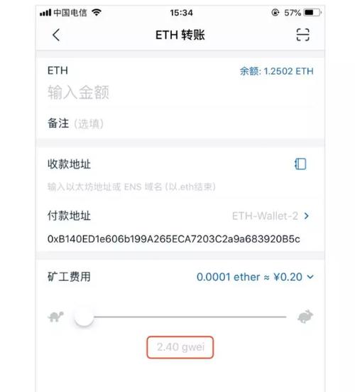 imtoken官网钱包app,imtoken冷钱包app下载