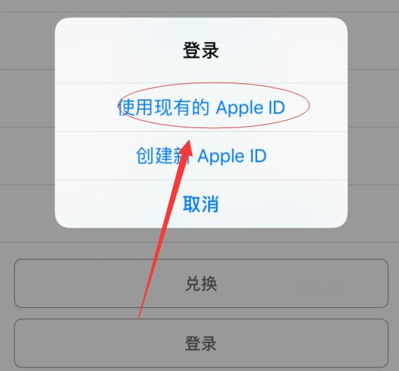 查找iphone登录入口,icloudcom查找iphone
