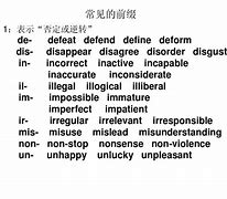 trick词根词缀,tricuspid词根词缀