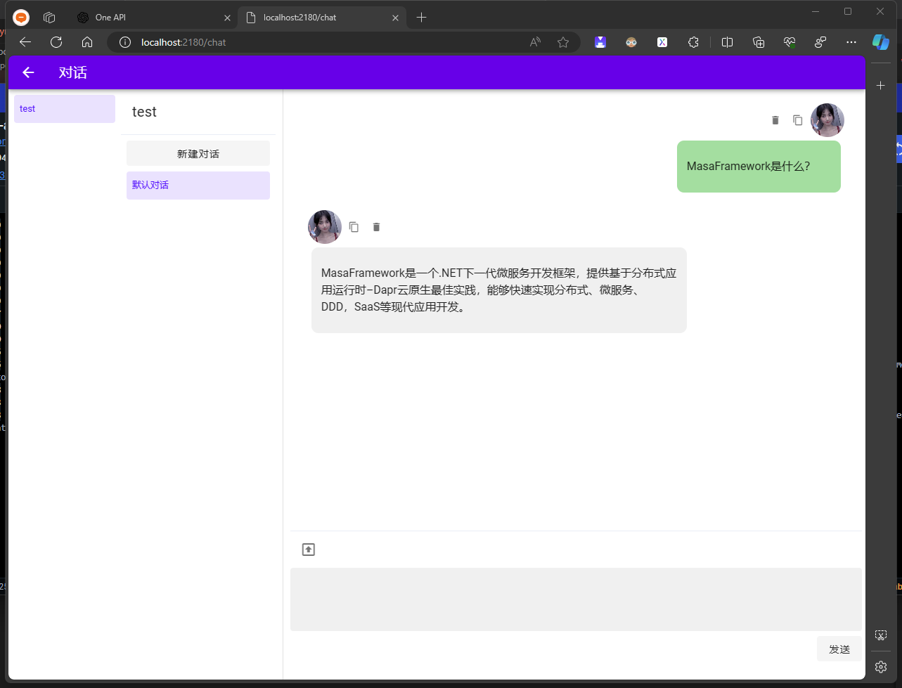 tokenembedding,tokenembedding的作用