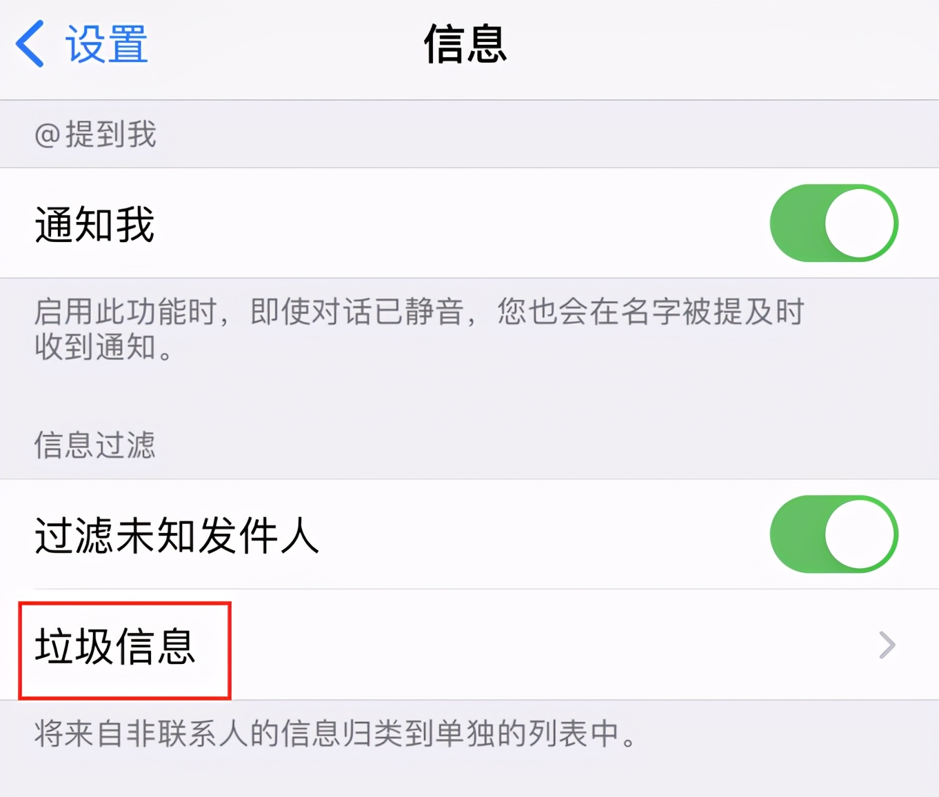 飞信收不到验证码,飞信收不到验证码怎么办