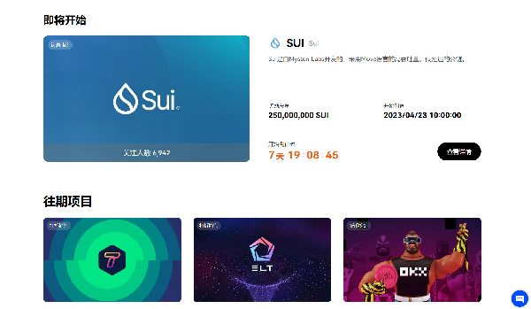 小狐狸钱包添加代币,小狐狸钱包添加代币的合约地址