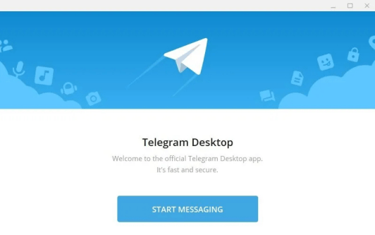 纸飞机苹果app,纸飞机苹果收不到验证码