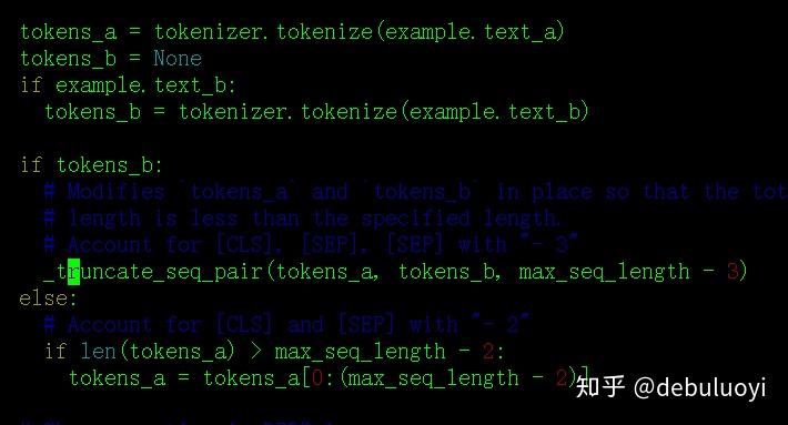 关于tokenizer.tokenize函数的信息