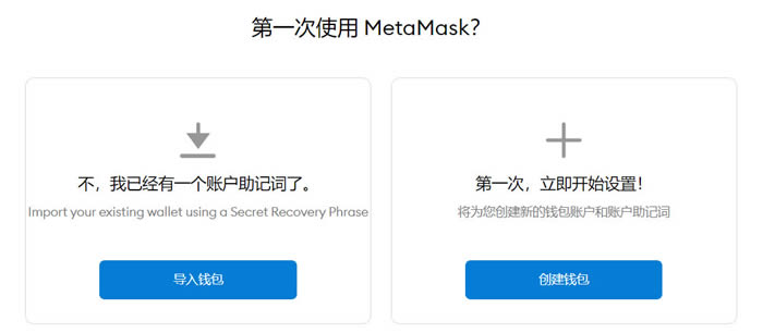 安卓手机怎么安装metamask,安卓手机怎么安装tiktok国际版