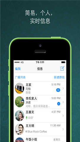 Whatsapp官网网址,whatsapp for web