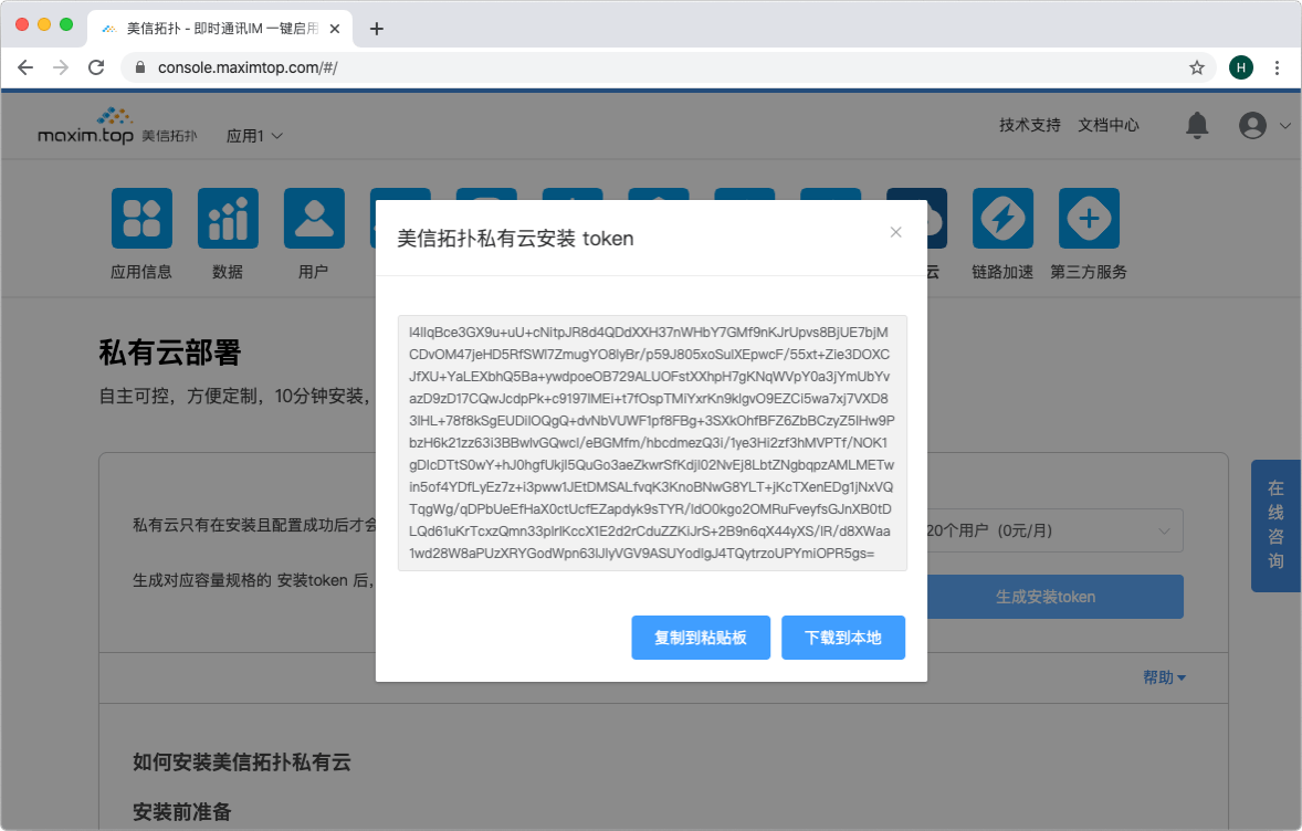 tokenim钱包注册需要开网络吗,token pocket钱包怎么注册