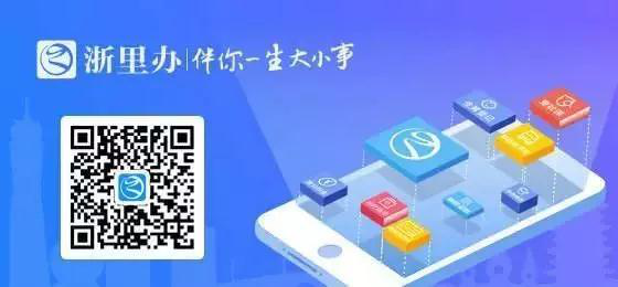 直接下载app安装,直接下载app安装中国共富