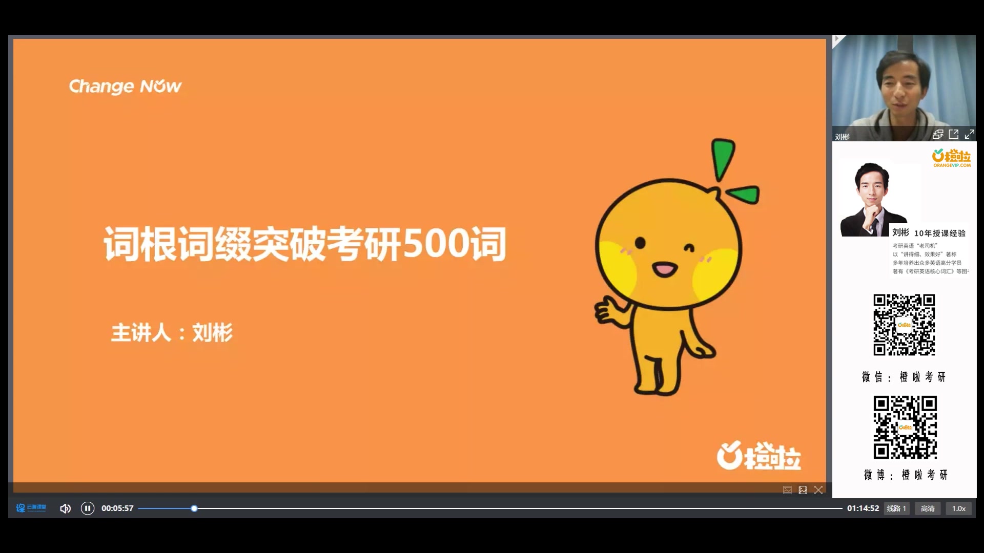 ethics词根词缀,ecstatic词根词缀