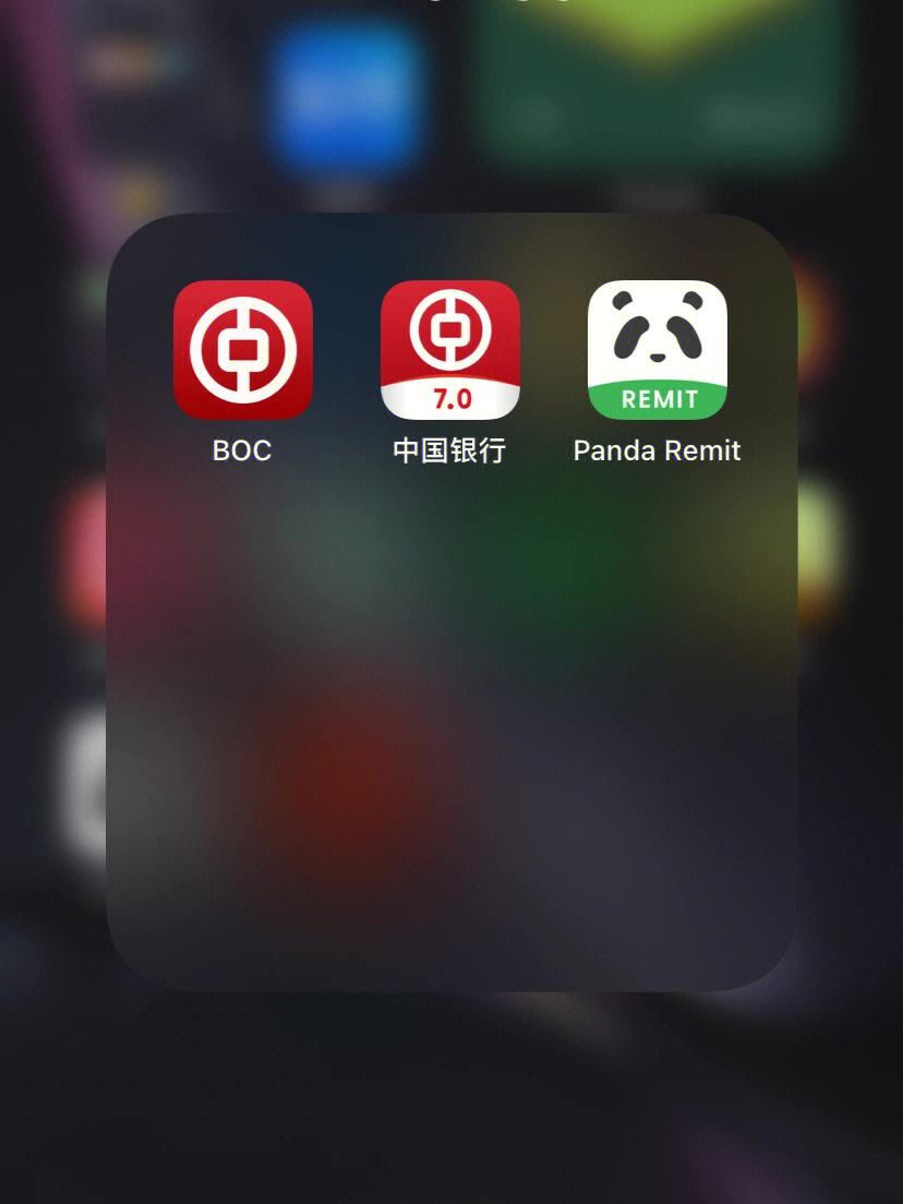 换汇计算器,换汇比计算公式