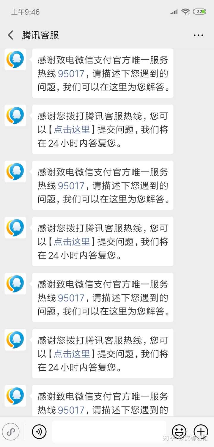 购宝钱包安全吗会不会被冻结,购宝钱包安全吗会不会被冻结呢