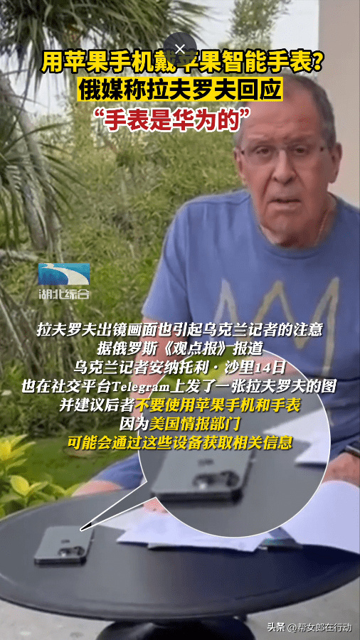 华为telegram经常没通知,telegram华为专用版的区别