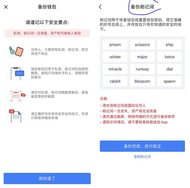 tb钱包怎么交易到微信里去了,tb钱包怎么交易到微信里去了呢